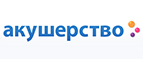 Распродажа игрушек со скидками до 68%! - Бакчар