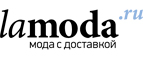 Бренд Apart со скидками до 30%! - Бакчар